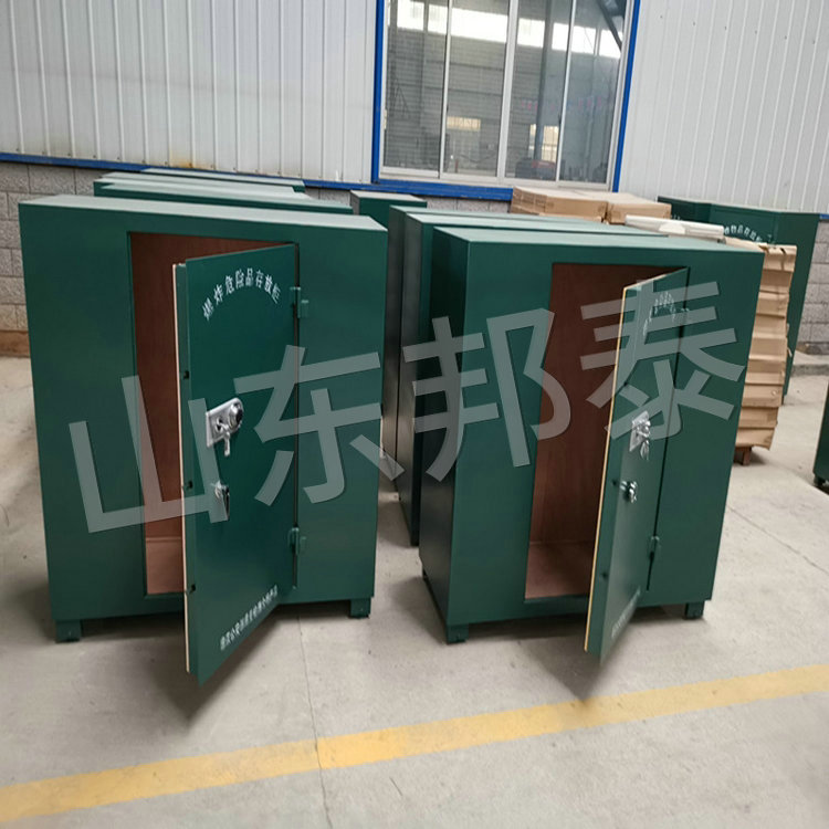 半噸工程作業(yè)炸藥柜炸藥庫(kù)