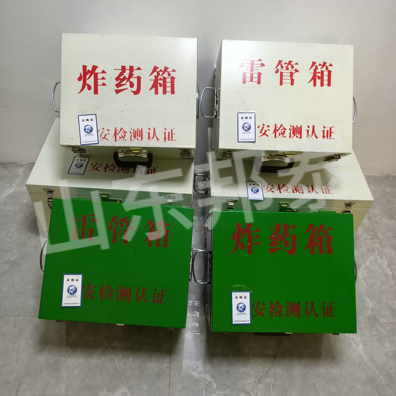 應(yīng)該如何規(guī)范使用炸藥箱？炸藥箱規(guī)范操作準(zhǔn)則您了解嗎？
