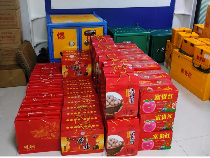 月暖中秋，情暖人心——邦泰機電為員工精心準(zhǔn)備中秋福利